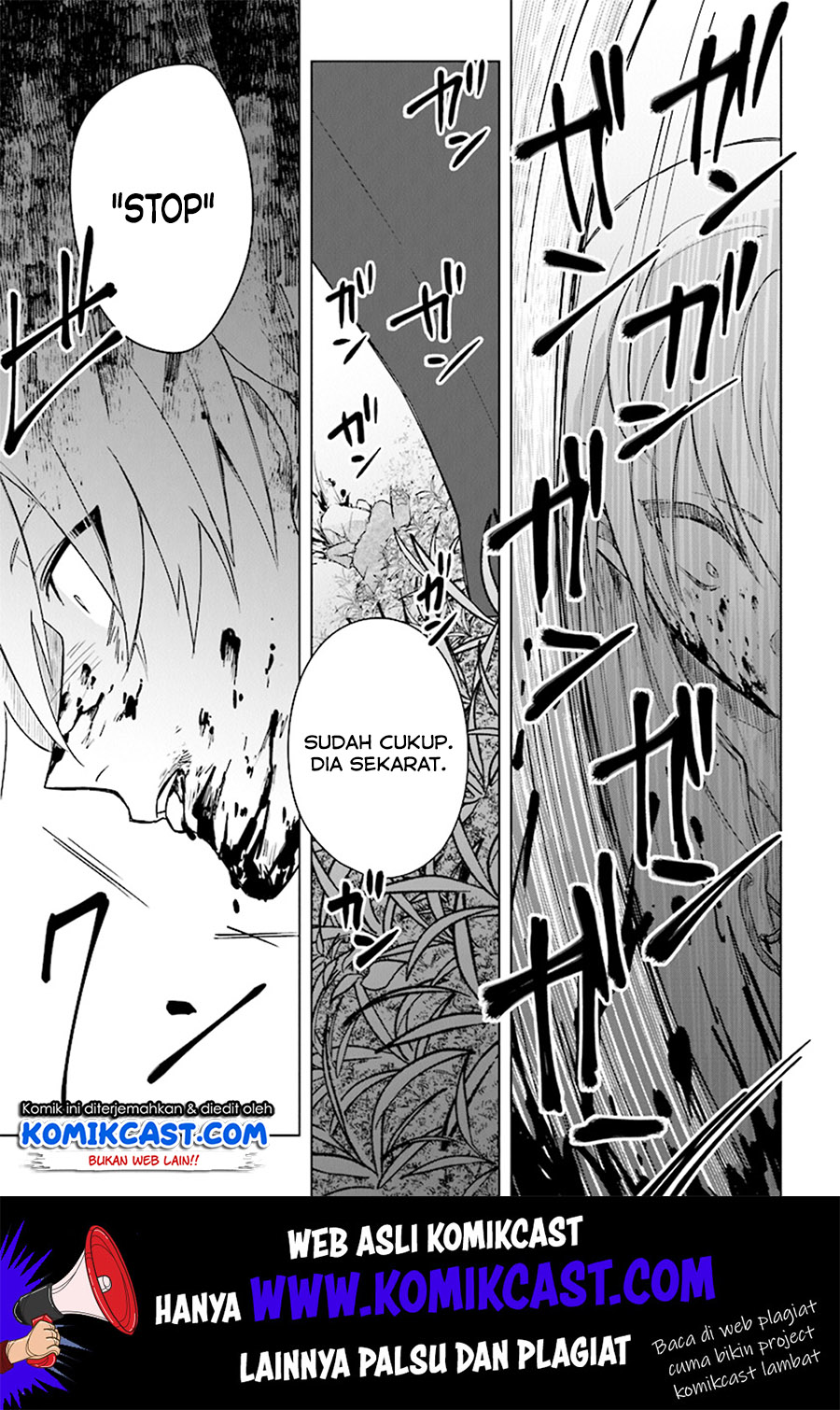 The Undead Lord of the Palace of Darkness Chapter 03 Gambar 23